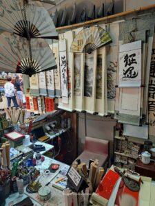 things to do in Singapore