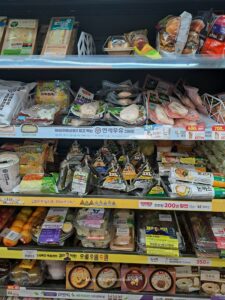 cheap things to do in seoul