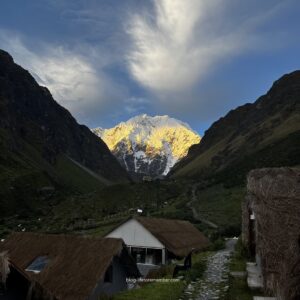 Salkantay Trek to Machu Picchu