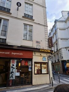 3 day in paris itinerary