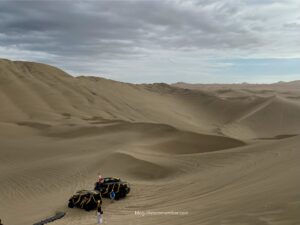 Peru Travel Itinerary