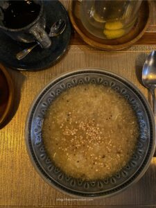 Peru Travel Itinerary